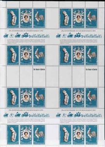 New Hebrides - French 1978 Coronation 25th Anniversary (QEII, White Horse & Cock) in complete uncut sheet of 24 (8 strips of SG F276a) unmounted mint