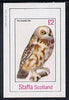 Staffa 1982 Birds #32 (Acadian Owl) imperf deluxe sheet unmounted mint (£2 value)