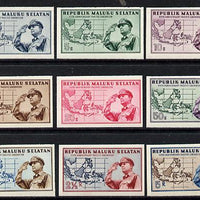 Maluku Selatan 5th Anniversary Pacific Liberation (Map & Salute) complete imperf set of 9 unmounted mint