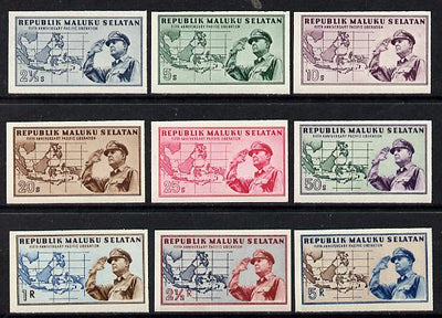 Maluku Selatan 5th Anniversary Pacific Liberation (Map & Salute) complete imperf set of 9 unmounted mint