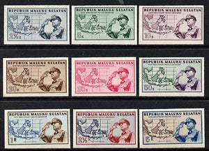 Maluku Selatan 5th Anniversary Pacific Liberation (Map & Salute) complete imperf set of 9 unmounted mint