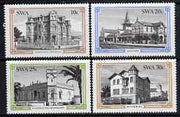 South West Africa 1984 Historic Buildings of Swakopmund set of 4 unmounted mint, SG 423-26