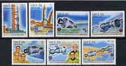 Laos 1985 10th Anniversary of Soyuz Apollo Space Link set of 7 unmounted mint, SG 837-43