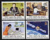 Pitcairn Islands 1995 Centenary of First Radio Transmission set of 4 unmounted mint, SG 479-82*