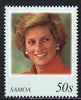 Samoa 1998 Diana, Princess of Wales Commemoration unmounted mint, SG 1027