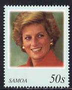 Samoa 1998 Diana, Princess of Wales Commemoration unmounted mint, SG 1027