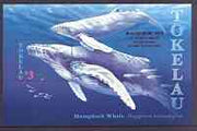Tokelau 1997 Humpback Whales perf m/sheet opt'd for 'Aupex 97' Stamp Exhibition unmounted mint, SG MS 273