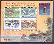Tokelau 1994 'Hong Kong 94' Stamp Exhibition perf m/sheet containing set of 4 birds unmounted mint, SG MS205