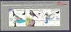 Netherlands 1994 Fepapost 94 Stamp Exhibition (Birds) m/sheet unmounted mint, SG MS 1718a