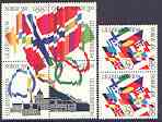 Norway 1994 Lillehammer Winter Olympic Games (8th issue) set of 6 unmounted mint, SG 1175-80