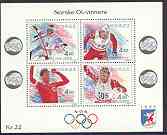 Norway 1993 Lillehammer Winter Olympic Games (6th issue) Gold Medalists, m/sheet containing set of 4 values unmounted mint, SG MS1157