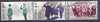Norway 1995 50th Anniversary of Liberation set of 3 unmounted mint, SG 1201-03