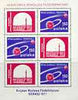 Poland 1977 Anniversary of Sputnik & Russian Revolution m/sheet unmounted mint, SG MS 2512