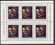 Poland 1977 Amphilex 77 Stamp Exhibition sheetlet containing 6 values unmounted mint, SG 2495
