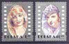 Poland 1996 Europa - Famous Women set of 2 unmounted mint, SG 3621-22