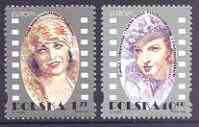 Poland 1996 Europa - Famous Women set of 2 unmounted mint, SG 3621-22