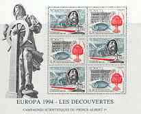 Monaco 1994 Europa sheetlet containing three sets of two unmounted mint, as SG 2180-81