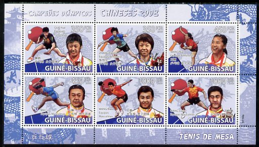 Guinea - Bissau 2009 Beijing Olympics - Table Tennis perf sheetlet containing 6 values unmounted mint, Michel 4035-40