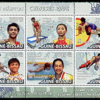 Guinea - Bissau 2009 Beijing Olympics - Trampoline, Female Wrestling,Fencing, Swimming & Gymnastics perf sheetlet containing 6 values unmounted mint, Michel 4029-34