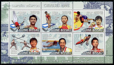 Guinea - Bissau 2009 Beijing Olympics - Trampoline, Female Wrestling,Fencing, Swimming & Gymnastics perf sheetlet containing 6 values unmounted mint, Michel 4029-34