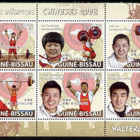 Guinea - Bissau 2009 Beijing Olympics - Weight Lifting perf sheetlet containing 6 values unmounted mint, Michel 4011-16