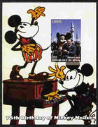 Benin 2003 75th Birthday of Mickey Mouse #10 imperf s/sheet also showing Walt Disney, unmounted mint. Note this item is privately produced and is offered purely on its thematic appeal