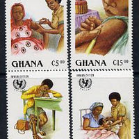 Ghana 1988 UNICEF set of 4 unmounted mint, SG 1234-7