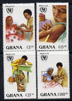 Ghana 1988 UNICEF set of 4 unmounted mint, SG 1234-7