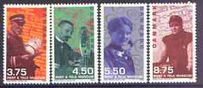Denmark 1998 Post & Tele Museum set of 4 unmounted mint, SG 1137-40
