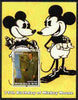 Benin 2003 75th Birthday of Mickey Mouse #11 perf s/sheet also showing Walt Disney, unmounted mint. Note this item is privately produced and is offered purely on its thematic appeal