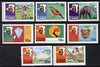 Zaire 1979 River Expedition set of 8 unmounted mint (SG 952-59)