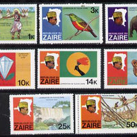Zaire 1979 River Expedition set of 8 unmounted mint (SG 952-59)