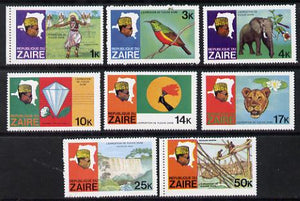 Zaire 1979 River Expedition set of 8 unmounted mint (SG 952-59)