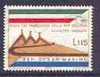 San Marino 1965 Visit of Pres Saragat of Italy unmounted mint, SG 787*