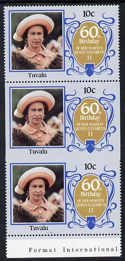 Tuvalu 1986 Queen's 60th Birthday 10c unmounted mint strip of 3, centre stamp imperf on 3 sides due to comb jump SG 381var (UH £35 retail)