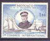 Monaco 1966 First OceanographicHistory Congress unmounted mint, SG 861