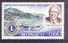 Monaco 1967 50th Anniversary of Lions International unmounted mint, SG 886