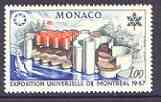 Monaco 1967 World Fair, Montreal unmounted mint, SG 888