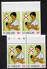 St Vincent 1987 Child Health 75c (as SG 1051) unmounted mint imperf pair plus normal pair*
