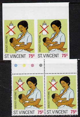 St Vincent 1987 Child Health 75c (as SG 1051) unmounted mint imperf pair plus normal pair*