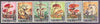 San Marino 1967 Fungi set of 6 superb cds used, SG 826-31