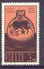 Cyprus 1966 surch 5m on 3m Iron Age Jug superb cds used, SG 278