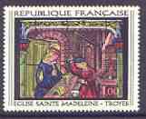 France 1967 French Art - The Window Makers (stained glass) 1f unmounted mint, SG 1745*