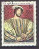 France 1967 French Art - Francois I (after Jean Clouet) 1f superb cds used, SG 1743
