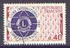France 1967 50th Anniversary of Lions International superb cds used, SG 1766