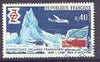 France 1968 French Polar Exploration superb cds used, SG 1806