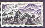 France 1969 Anniversary of Resistance & Liberation - Battle of the Garigliano 45c unmounted mint, SG 1834