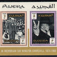 Fujeira 1966 Churchill Commemoration perf m/sheet containing 2 values unmounted mint, SG MS75