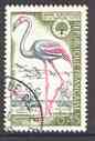 France 1970 Nature Conservation Year (Flamingo) superb cds used SG 1871
