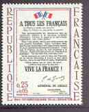France 1964 20th Anniversary of Liberation (De Gaulle's Appeal) unmounted mint SG 1658